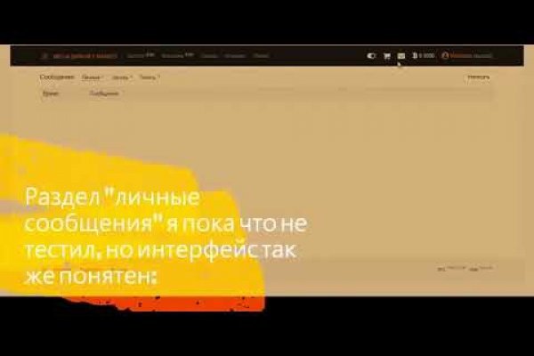 Kraken ссылка onion 2kmp