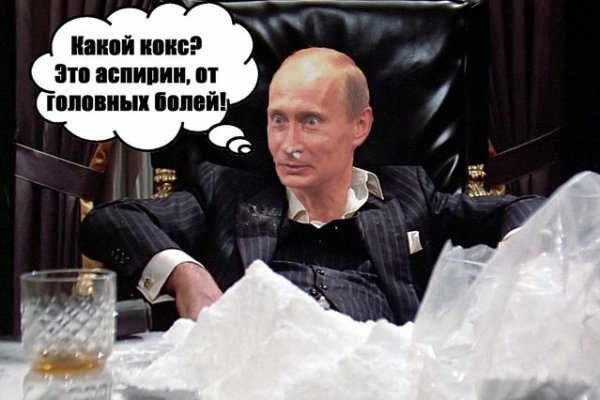 Открыть даркнет