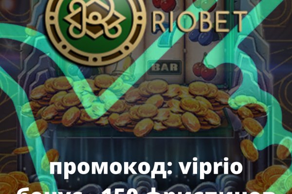 Кракен тор krakens13 at