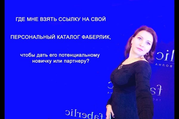 Сайты даркнета